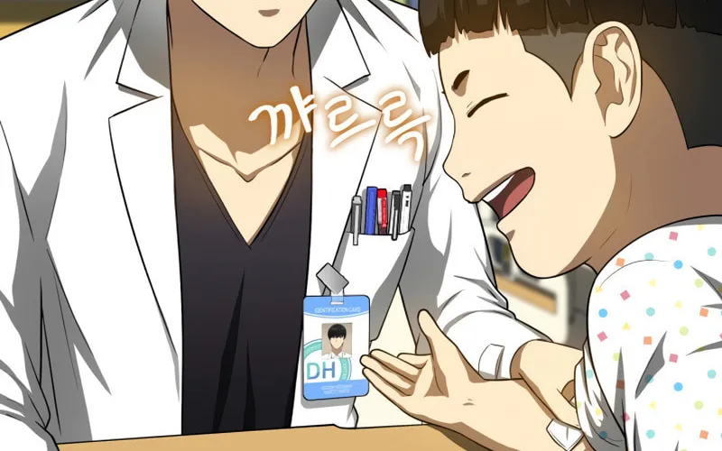 Read Perfect Surgeon chapter 26 image 122 on Lezhin