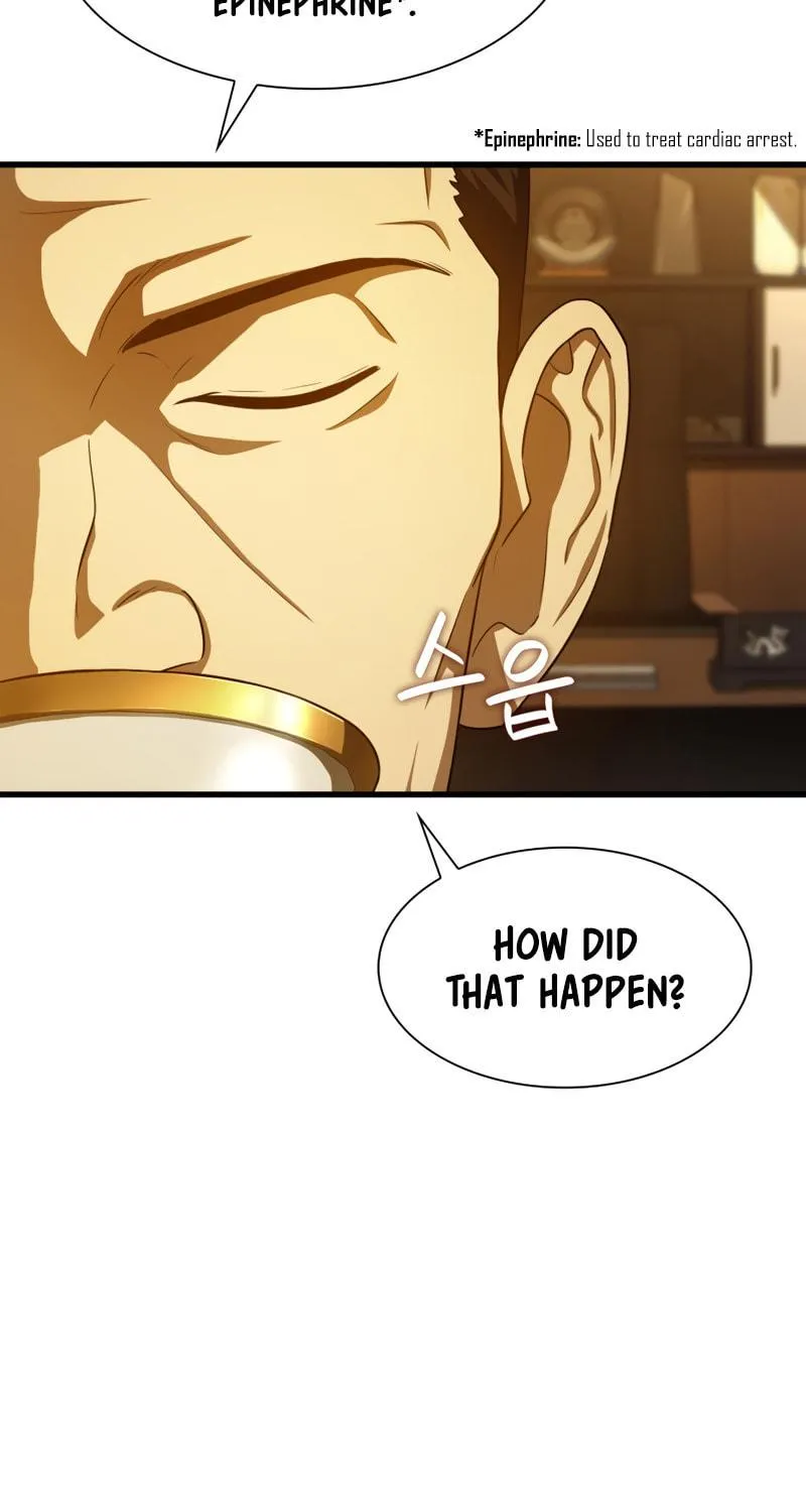 Read Perfect Surgeon chapter 26 image 45 on Lezhin