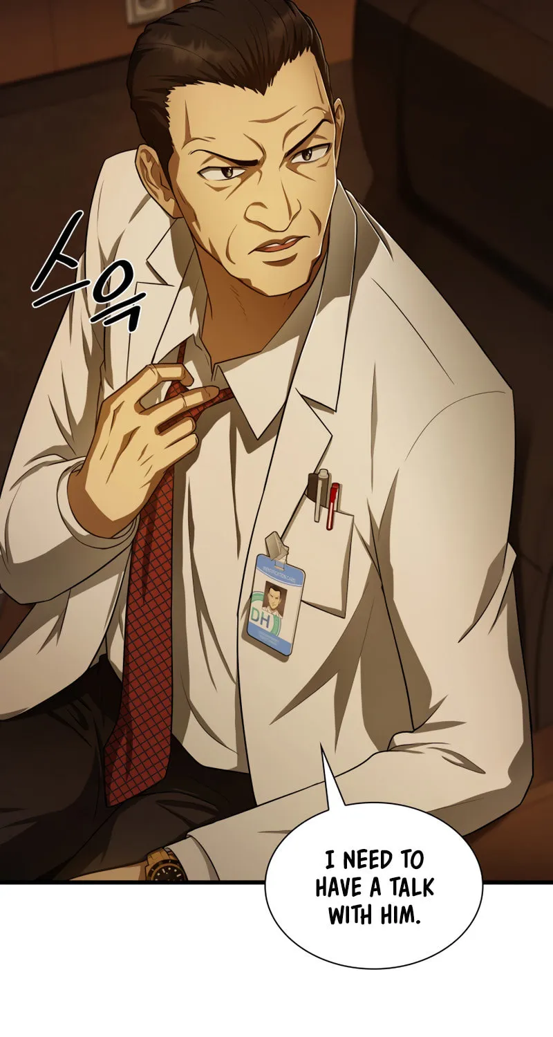 Read Perfect Surgeon chapter 26 image 92 on Lezhin