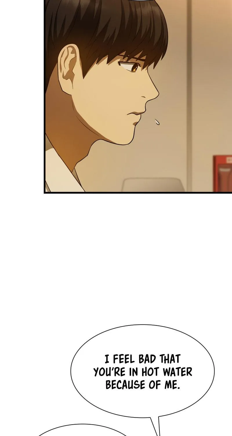 Read Perfect Surgeon chapter 26 image 96 on Lezhin