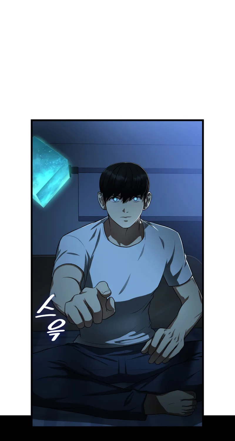 Read Perfect Surgeon chapter 27 image 113 on Lezhin