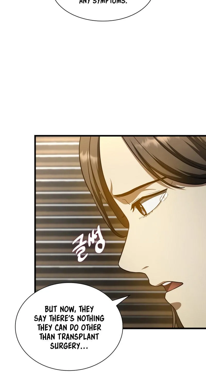 Read Perfect Surgeon chapter 27 image 16 on Lezhin