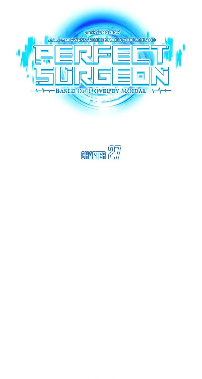 Read Perfect Surgeon chapter 27 image 36 on Lezhin