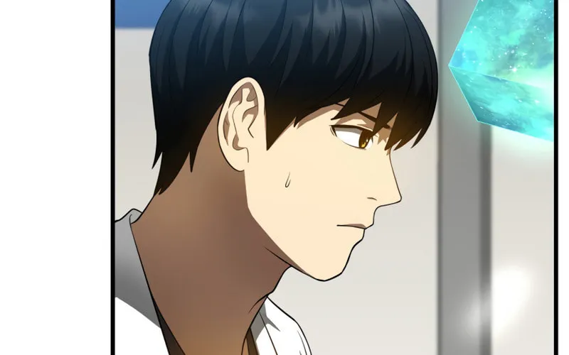 Read Perfect Surgeon chapter 27 image 39 on Lezhin
