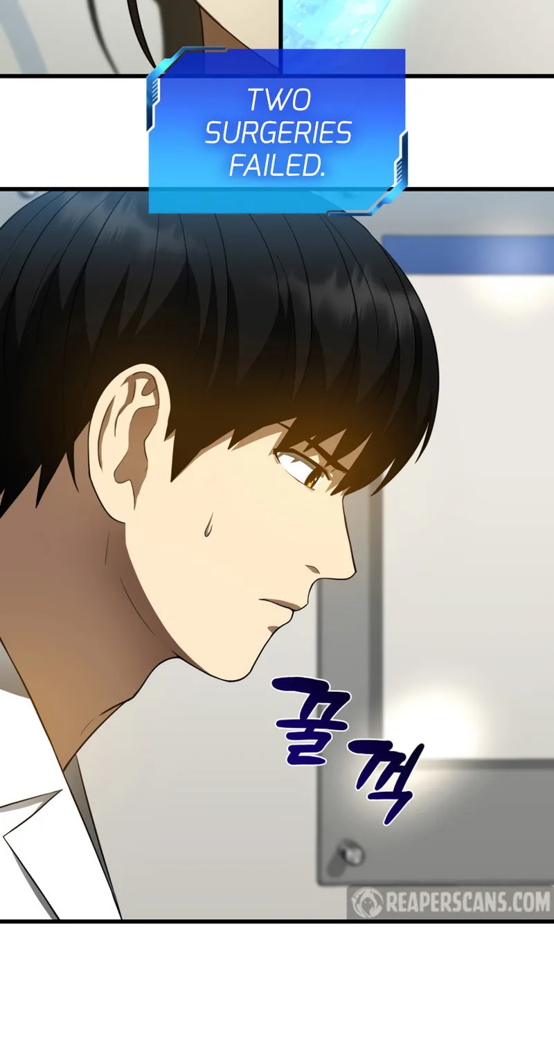 Read Perfect Surgeon chapter 27 image 49 on Lezhin