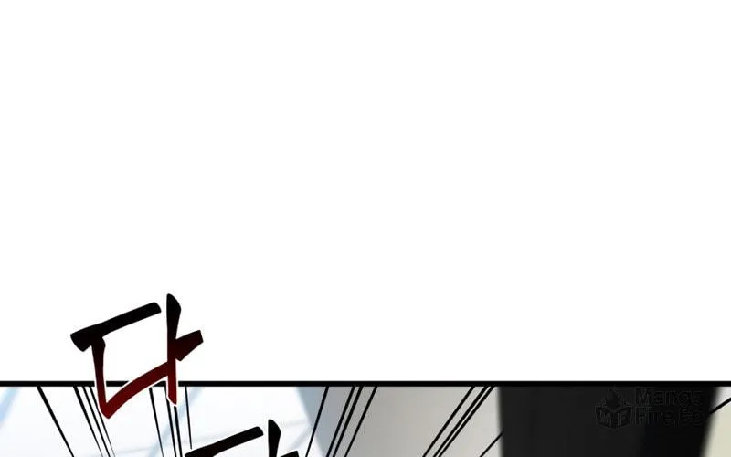 Read Perfect Surgeon chapter 27 image 54 on Lezhin