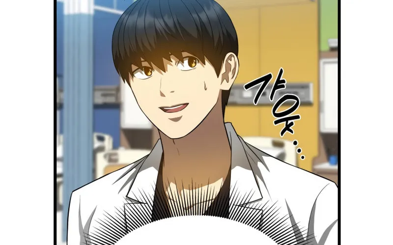 Read Perfect Surgeon chapter 27 image 75 on Lezhin