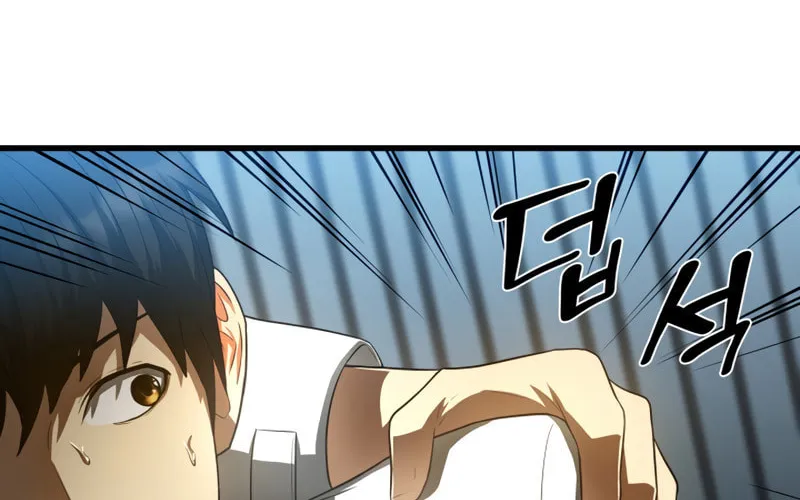 Read Perfect Surgeon chapter 28 image 111 on Lezhin