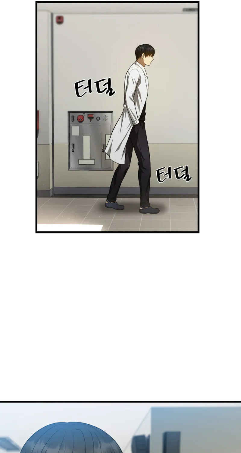 Read Perfect Surgeon chapter 28 image 25 on Lezhin