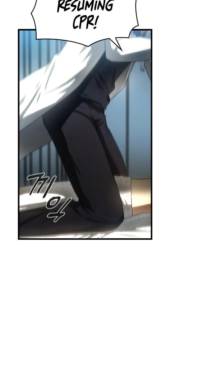 Read Perfect Surgeon chapter 28 image 96 on Lezhin