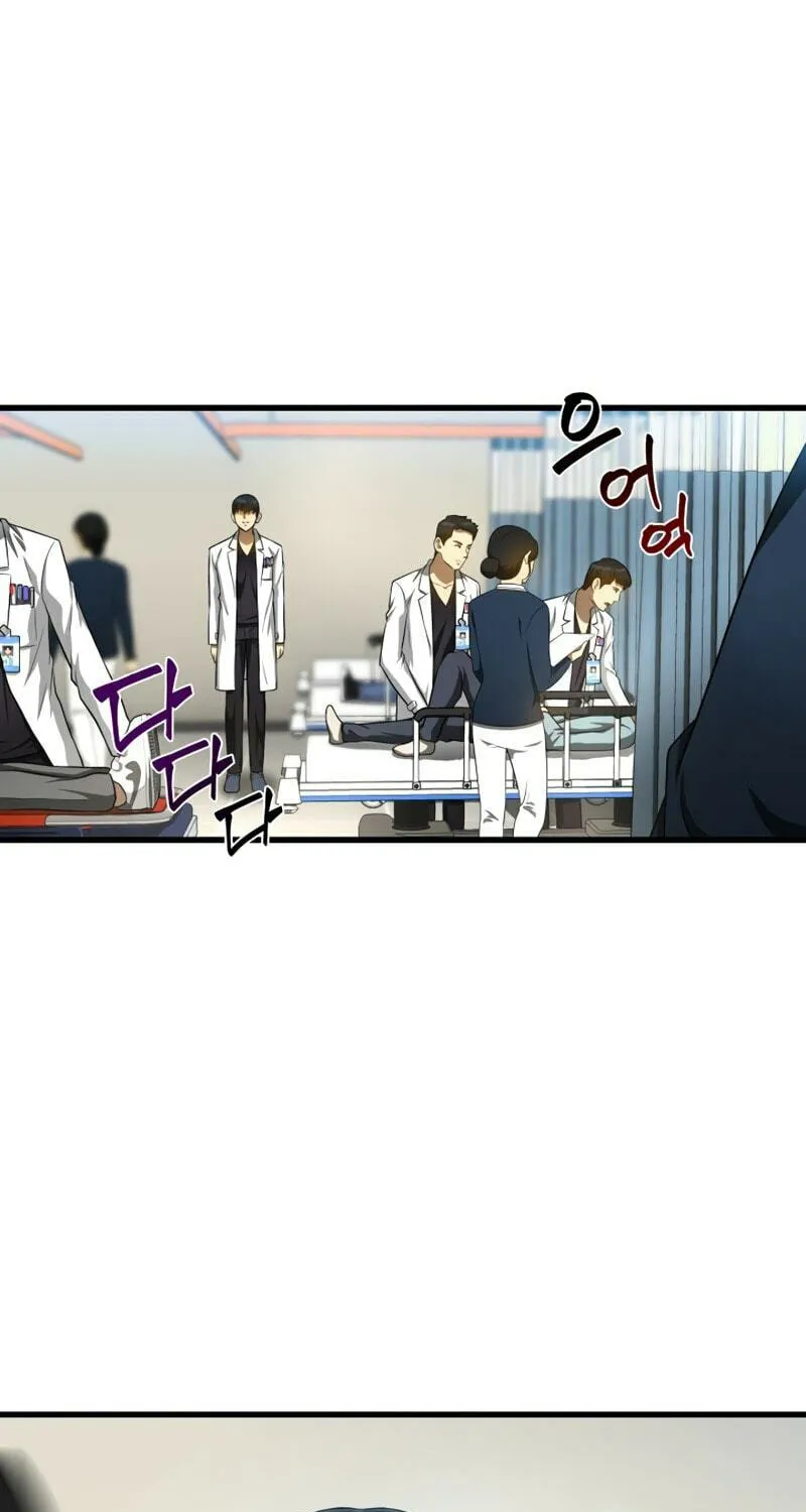Read Perfect Surgeon chapter 29 image 126 on Lezhin