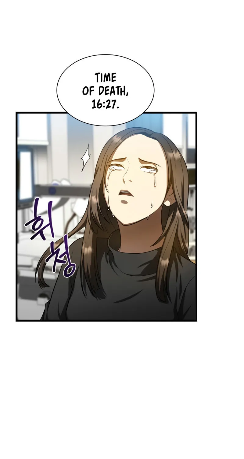 Read Perfect Surgeon chapter 29 image 18 on Lezhin