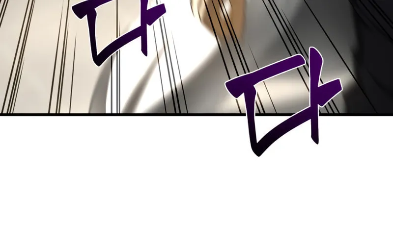 Read Perfect Surgeon chapter 29 image 29 on Lezhin