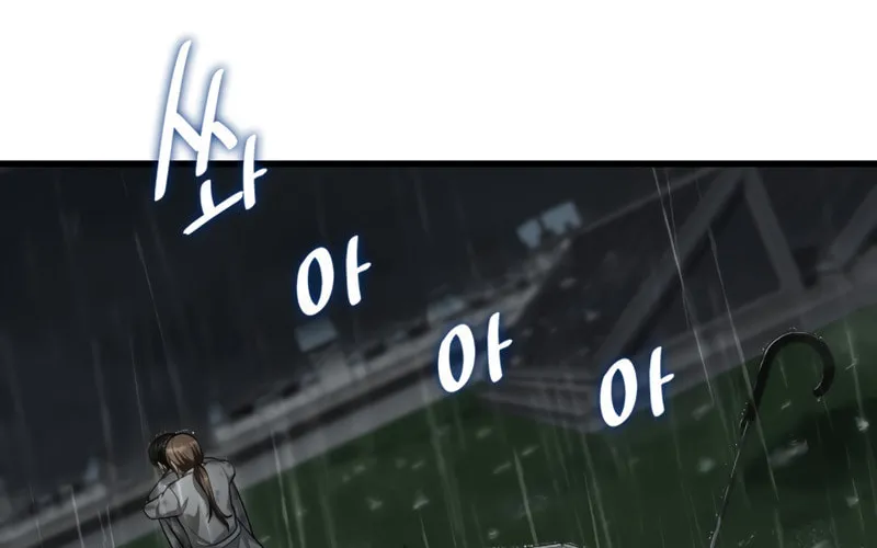 Read Perfect Surgeon chapter 29 image 47 on Lezhin