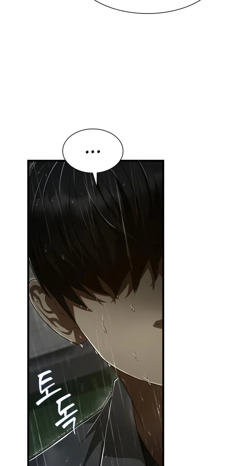 Read Perfect Surgeon chapter 29 image 50 on Lezhin