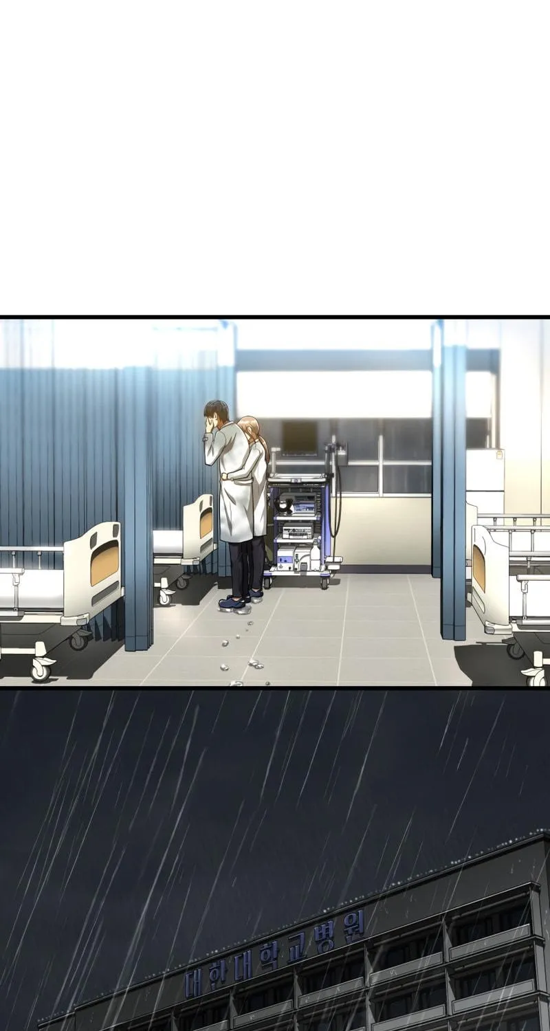 Read Perfect Surgeon chapter 29 image 70 on Lezhin