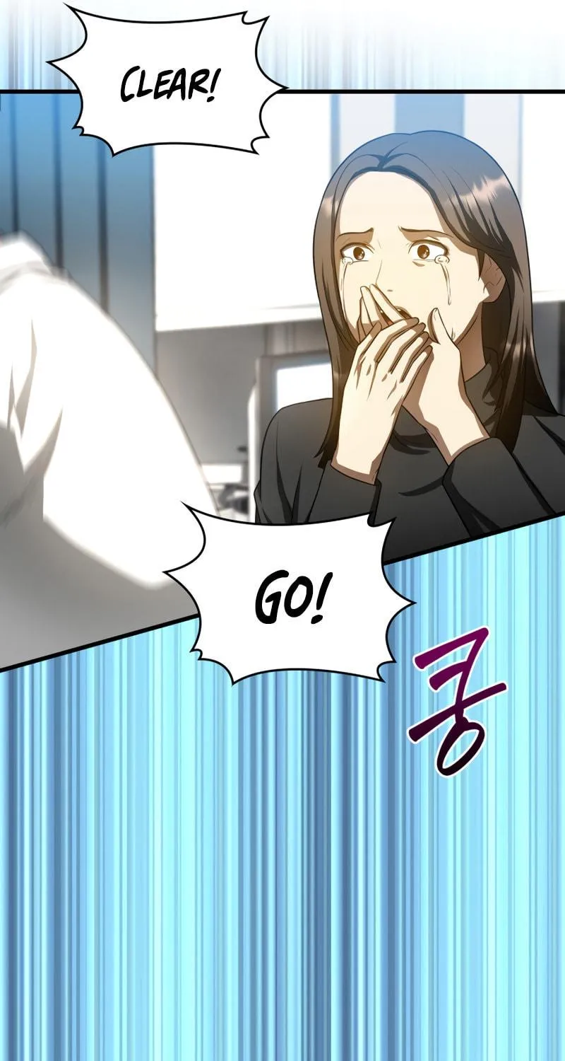 Read Perfect Surgeon chapter 29 image 8 on Lezhin