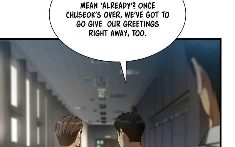 Read Perfect Surgeon chapter 29 image 82 on Lezhin