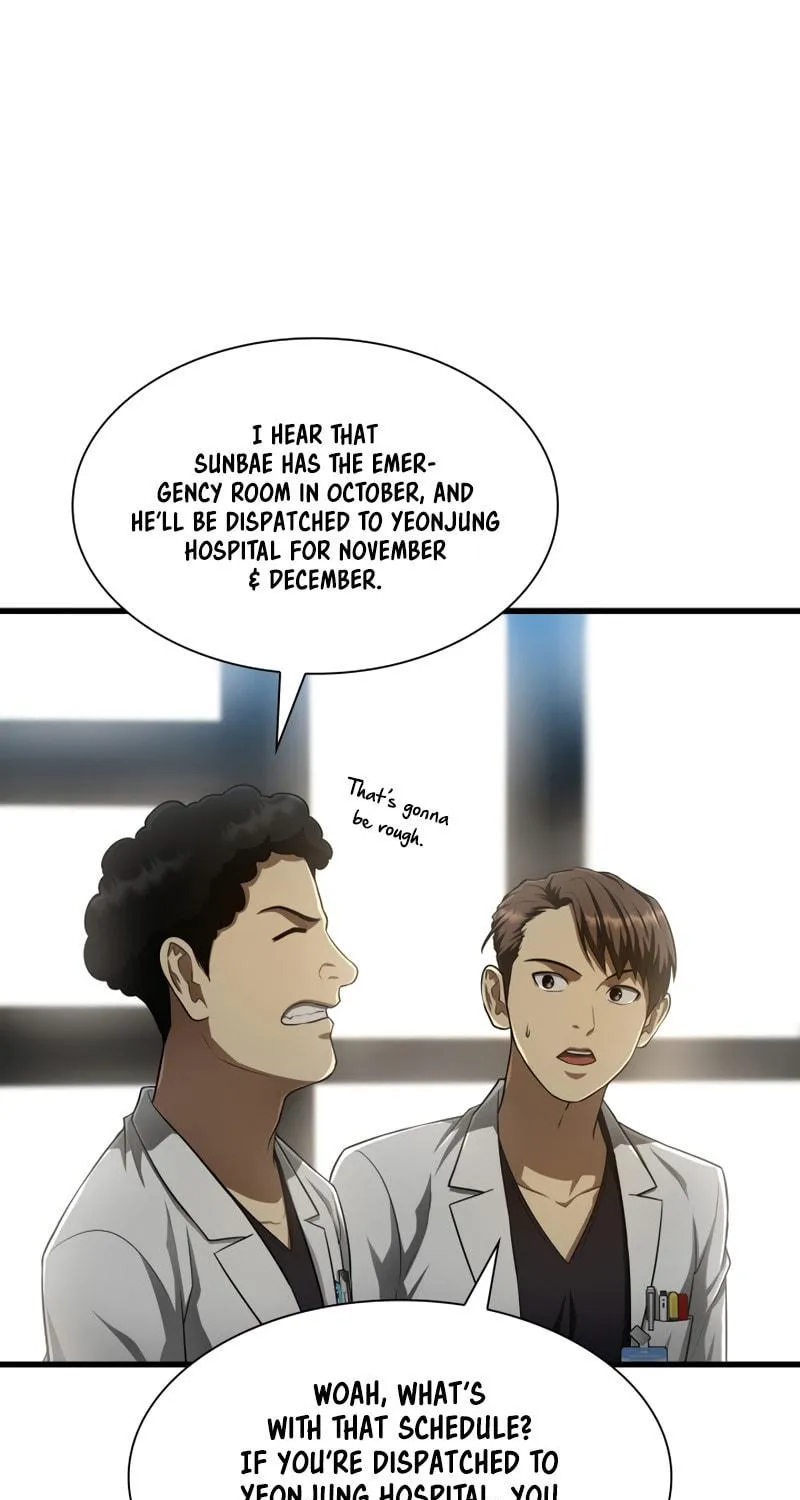 Read Perfect Surgeon chapter 29 image 89 on Lezhin