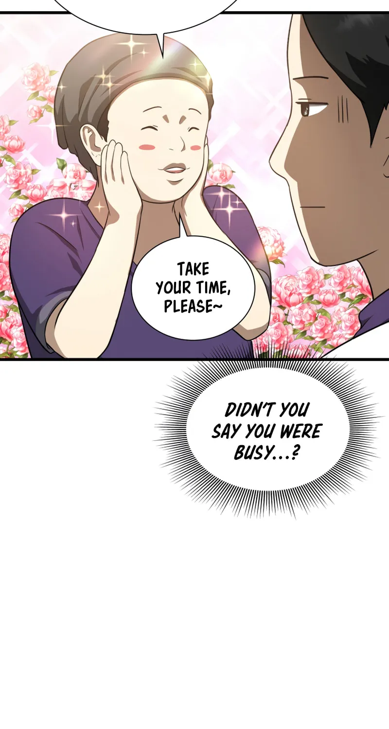 Read Perfect Surgeon chapter 3 image 27 on Lezhin