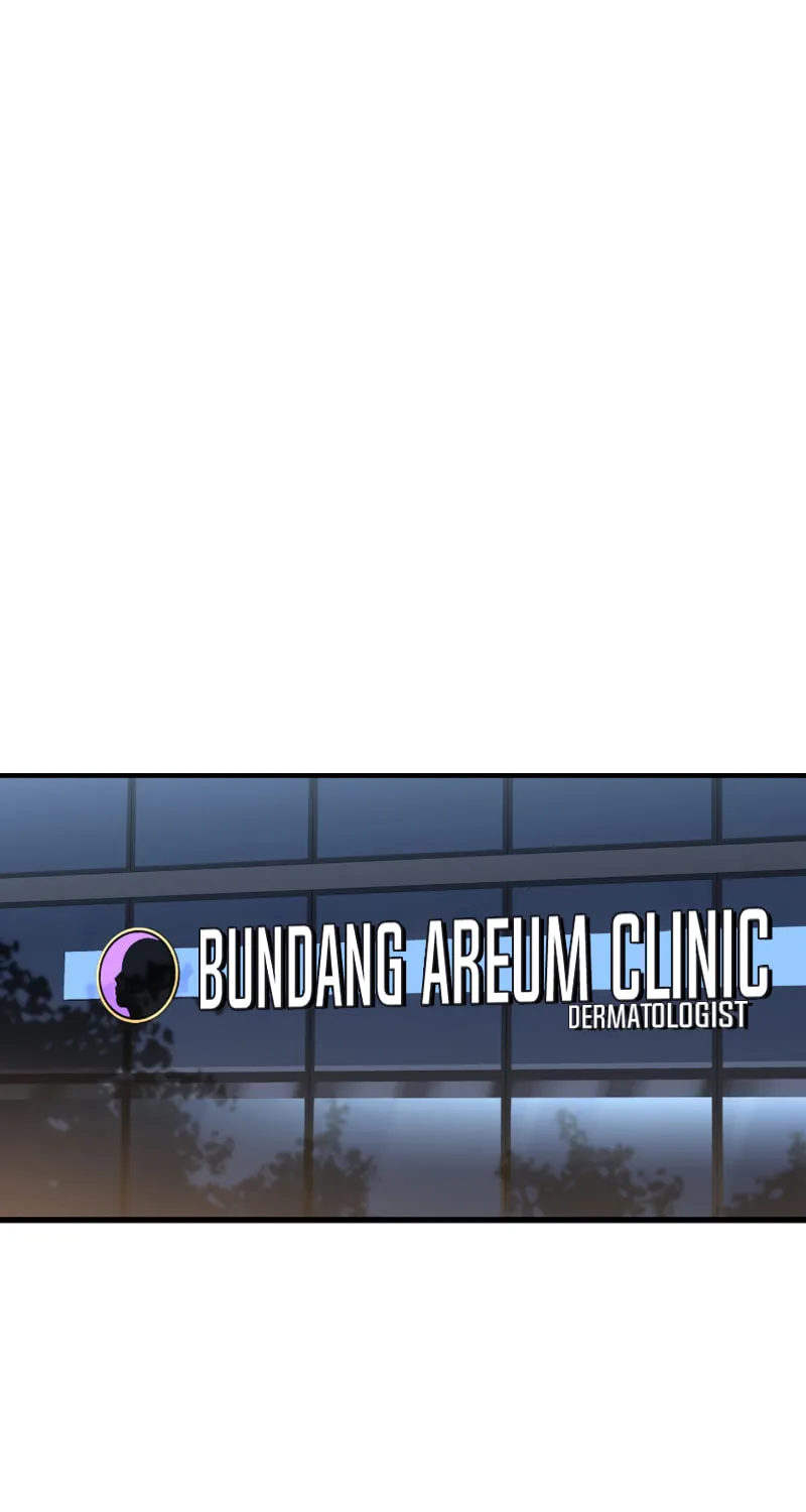 Read Perfect Surgeon chapter 3 image 28 on Lezhin