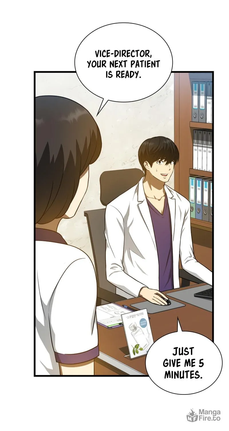 Read Perfect Surgeon chapter 3 image 31 on Lezhin
