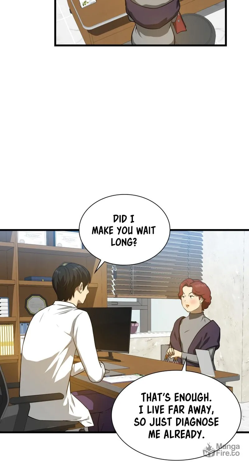 Read Perfect Surgeon chapter 3 image 35 on Lezhin