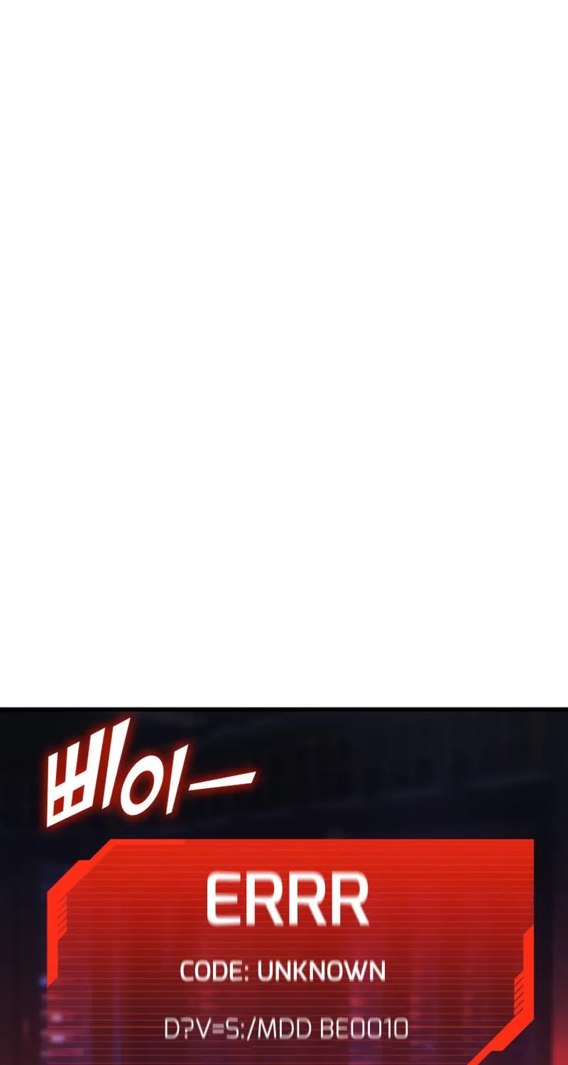 Read Perfect Surgeon chapter 3 image 4 on Lezhin