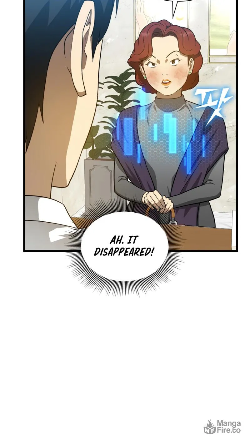 Read Perfect Surgeon chapter 3 image 43 on Lezhin