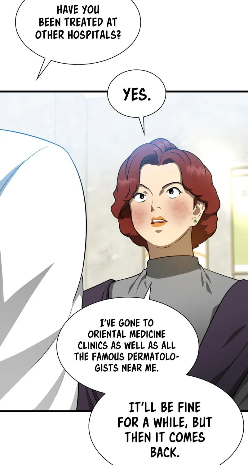 Read Perfect Surgeon chapter 3 image 48 on Lezhin