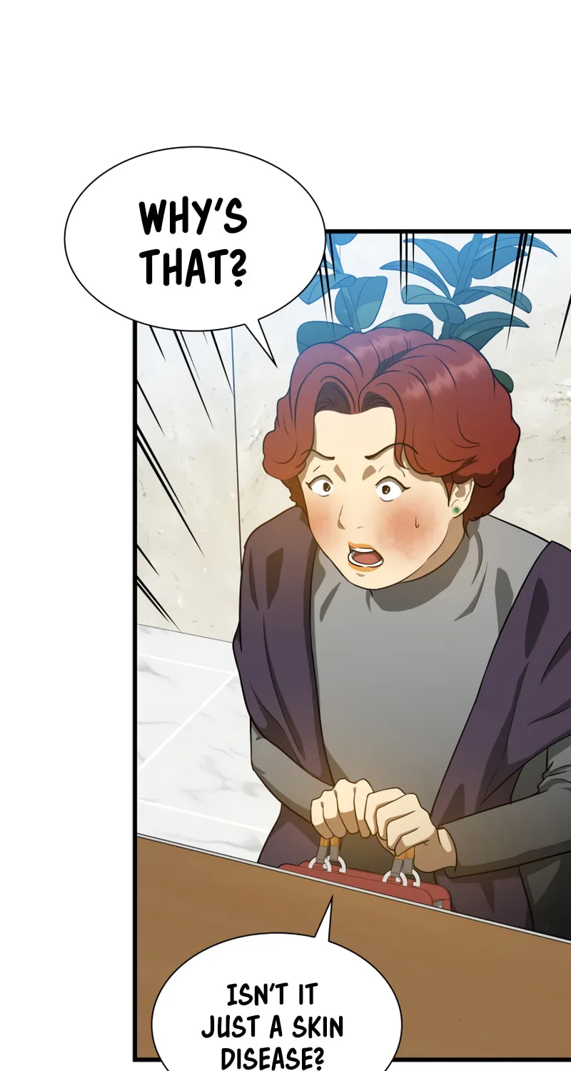 Read Perfect Surgeon chapter 3 image 53 on Lezhin