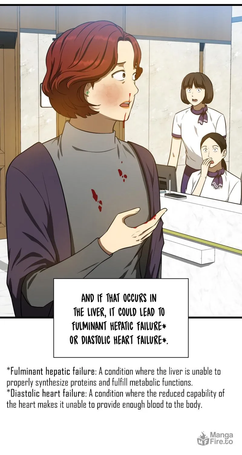 Read Perfect Surgeon chapter 3 image 61 on Lezhin