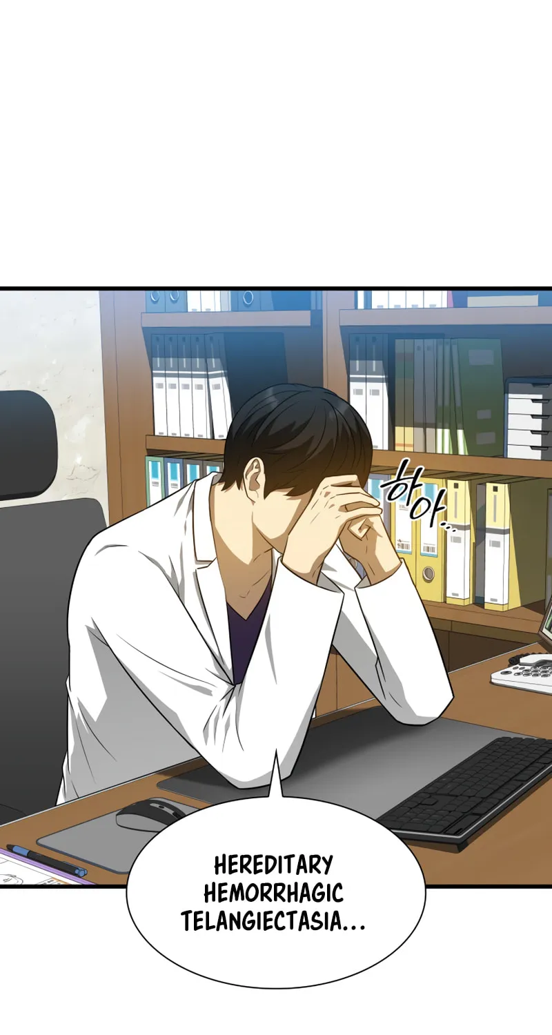 Read Perfect Surgeon chapter 3 image 63 on Lezhin
