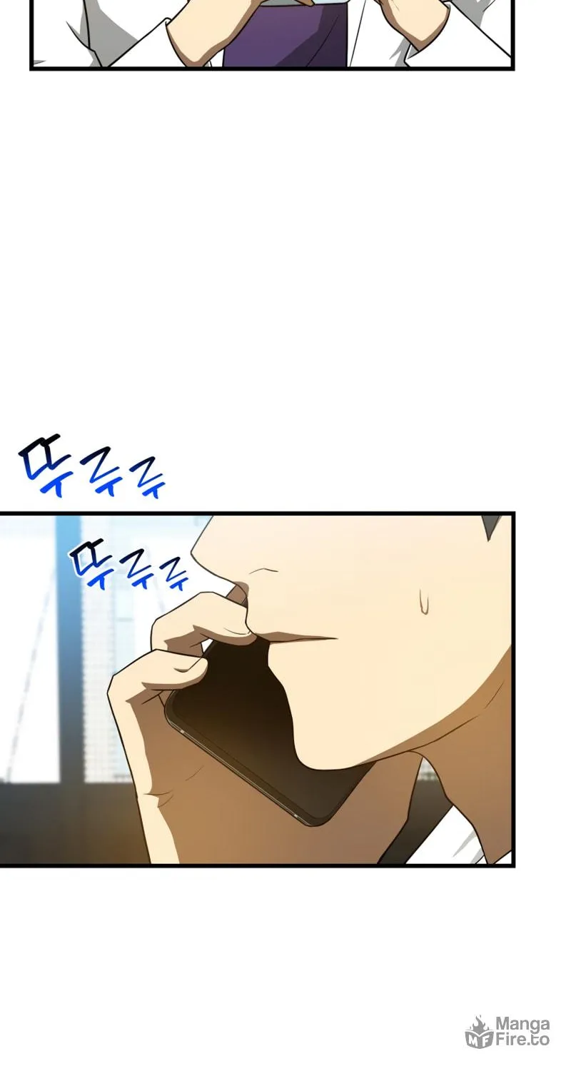 Read Perfect Surgeon chapter 3 image 67 on Lezhin