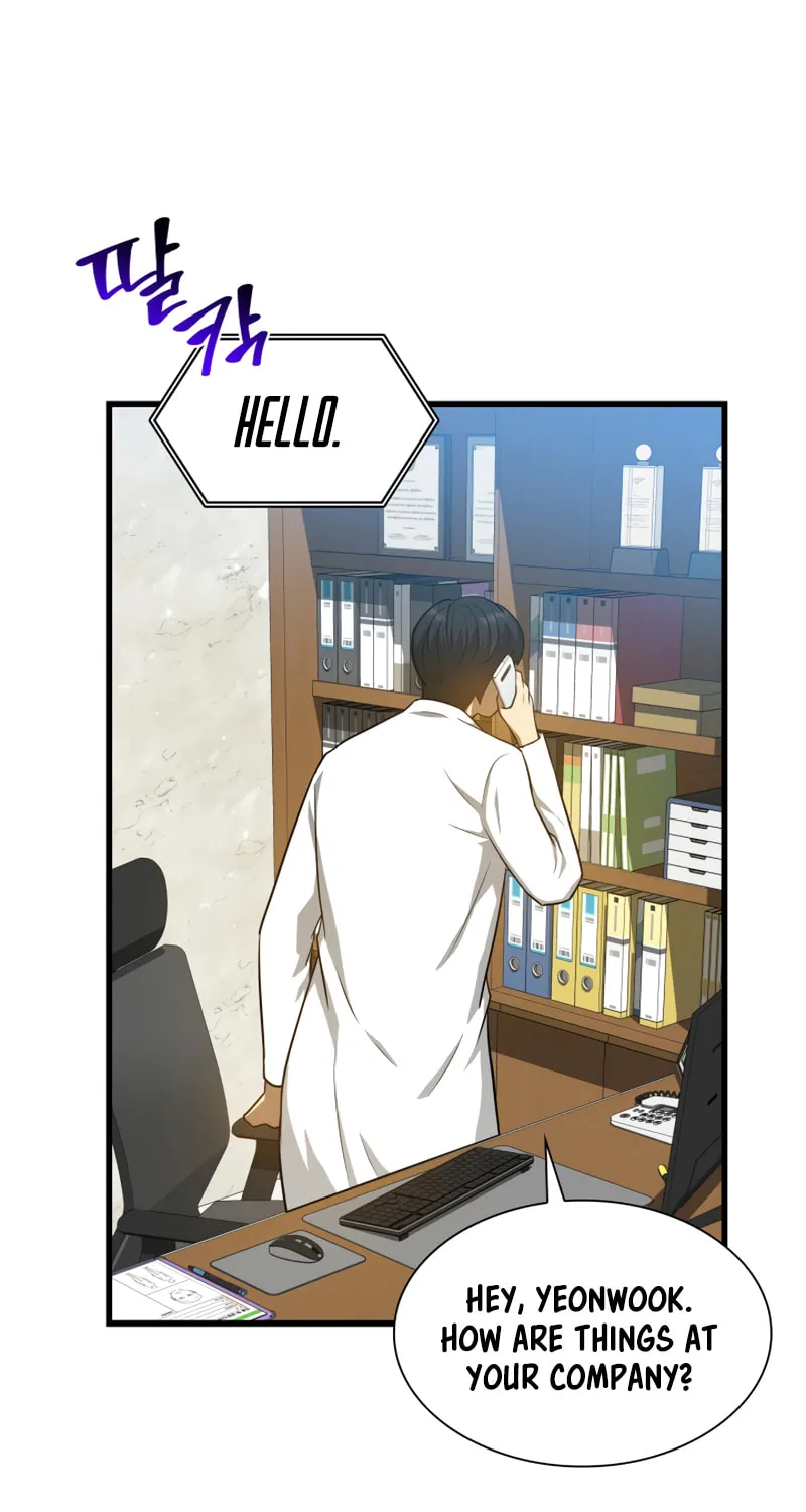 Read Perfect Surgeon chapter 3 image 68 on Lezhin
