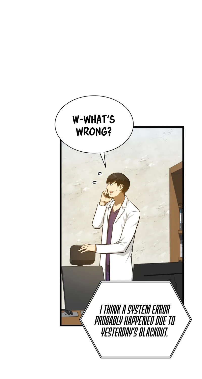 Read Perfect Surgeon chapter 3 image 70 on Lezhin