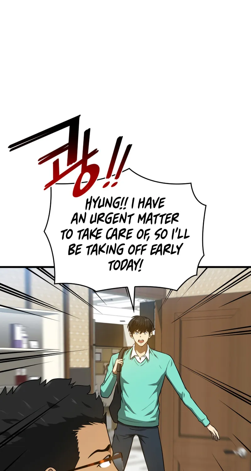 Read Perfect Surgeon chapter 3 image 82 on Lezhin