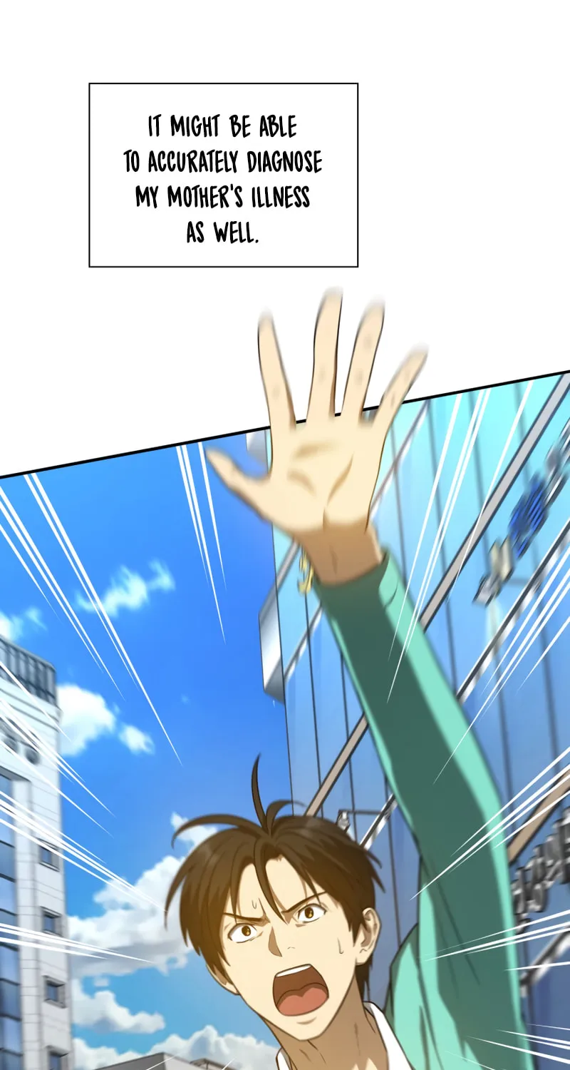 Read Perfect Surgeon chapter 3 image 88 on Lezhin
