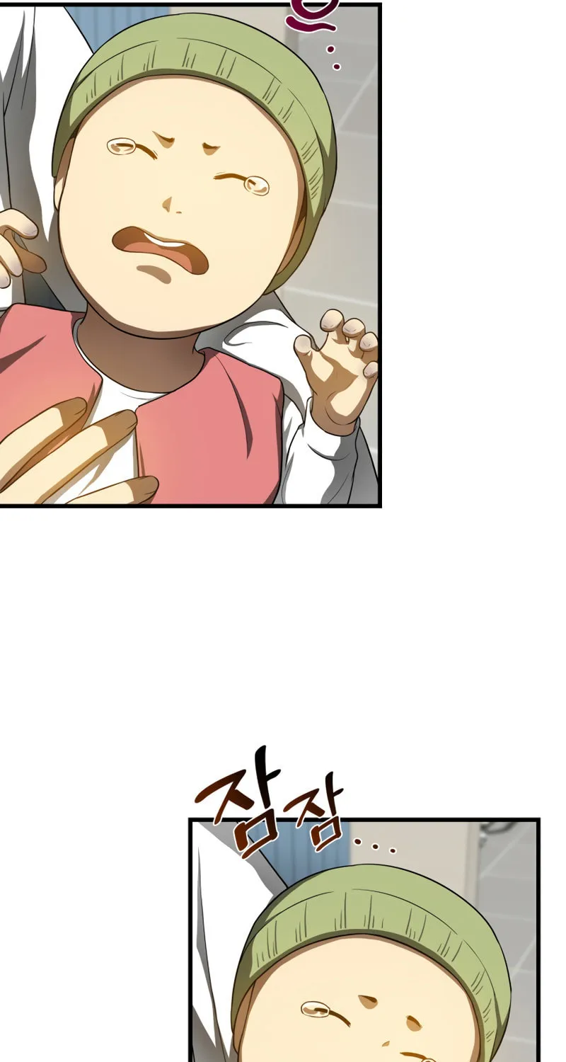 Read Perfect Surgeon chapter 30 image 29 on Lezhin