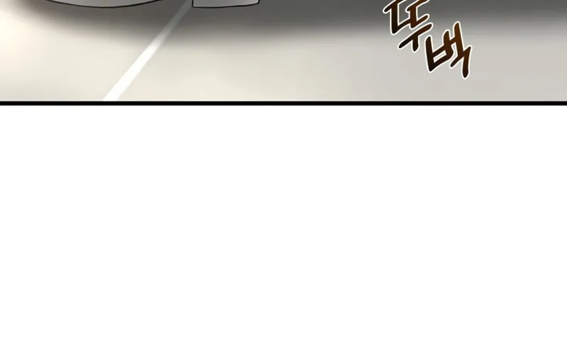 Read Perfect Surgeon chapter 30 image 81 on Lezhin