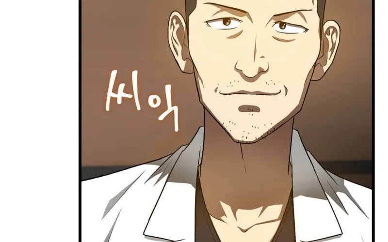 Read Perfect Surgeon chapter 30 image 87 on Lezhin