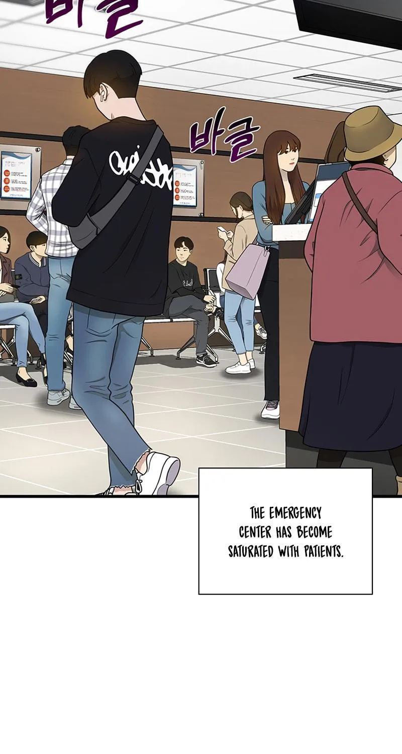 Read Perfect Surgeon chapter 30 image 9 on Lezhin