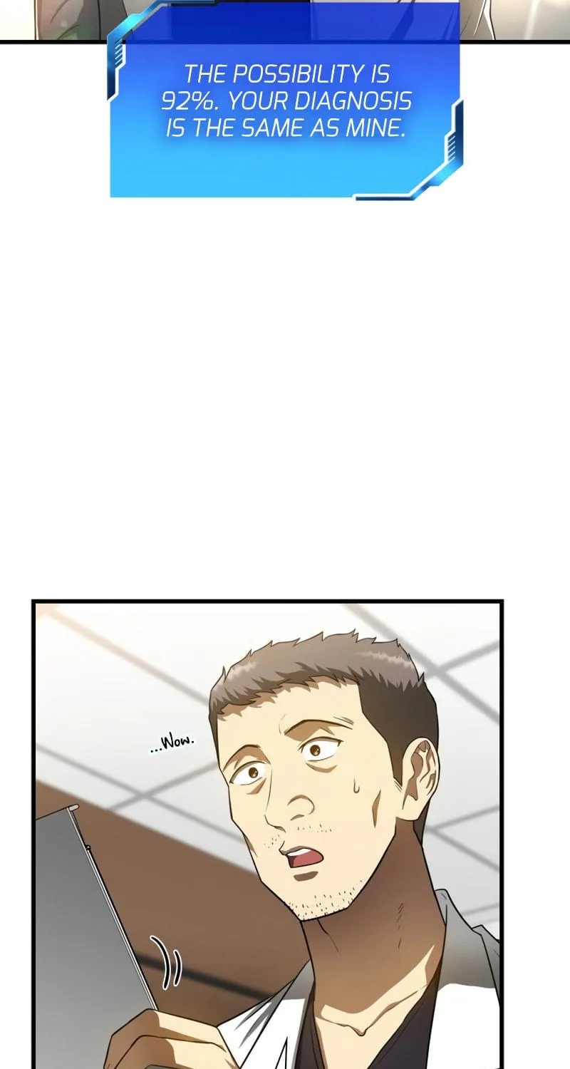 Read Perfect Surgeon chapter 30 image 96 on Lezhin