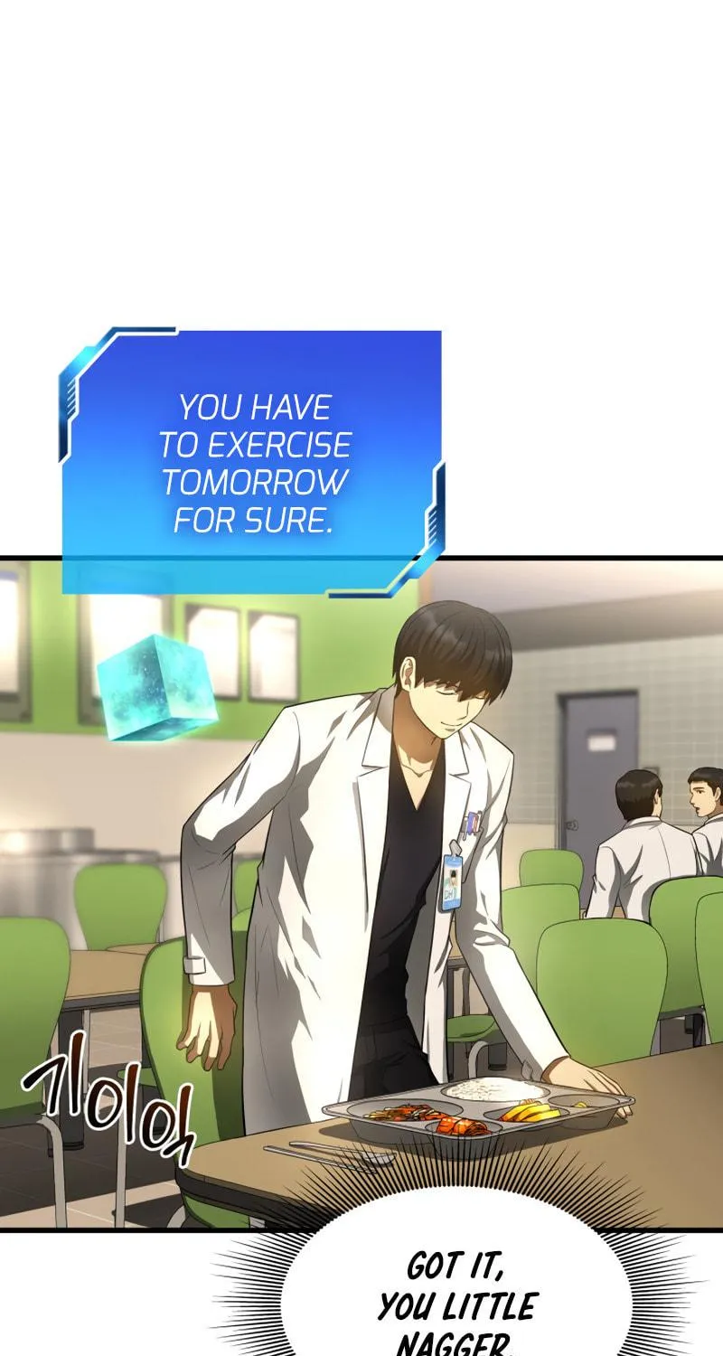 Read Perfect Surgeon chapter 31 image 130 on Lezhin