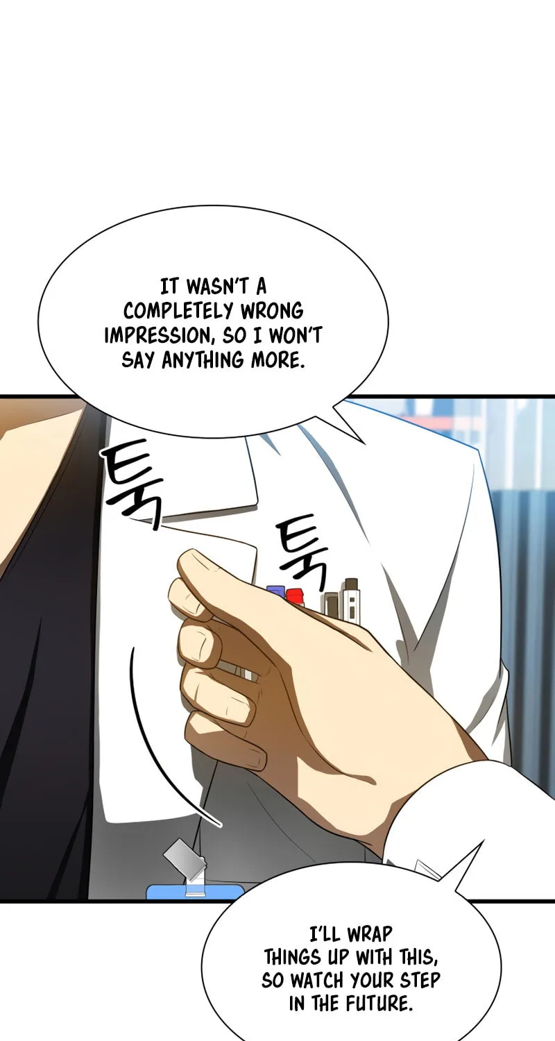 Read Perfect Surgeon chapter 31 image 18 on Lezhin