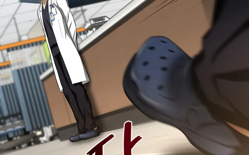 Read Perfect Surgeon chapter 31 image 2 on Lezhin