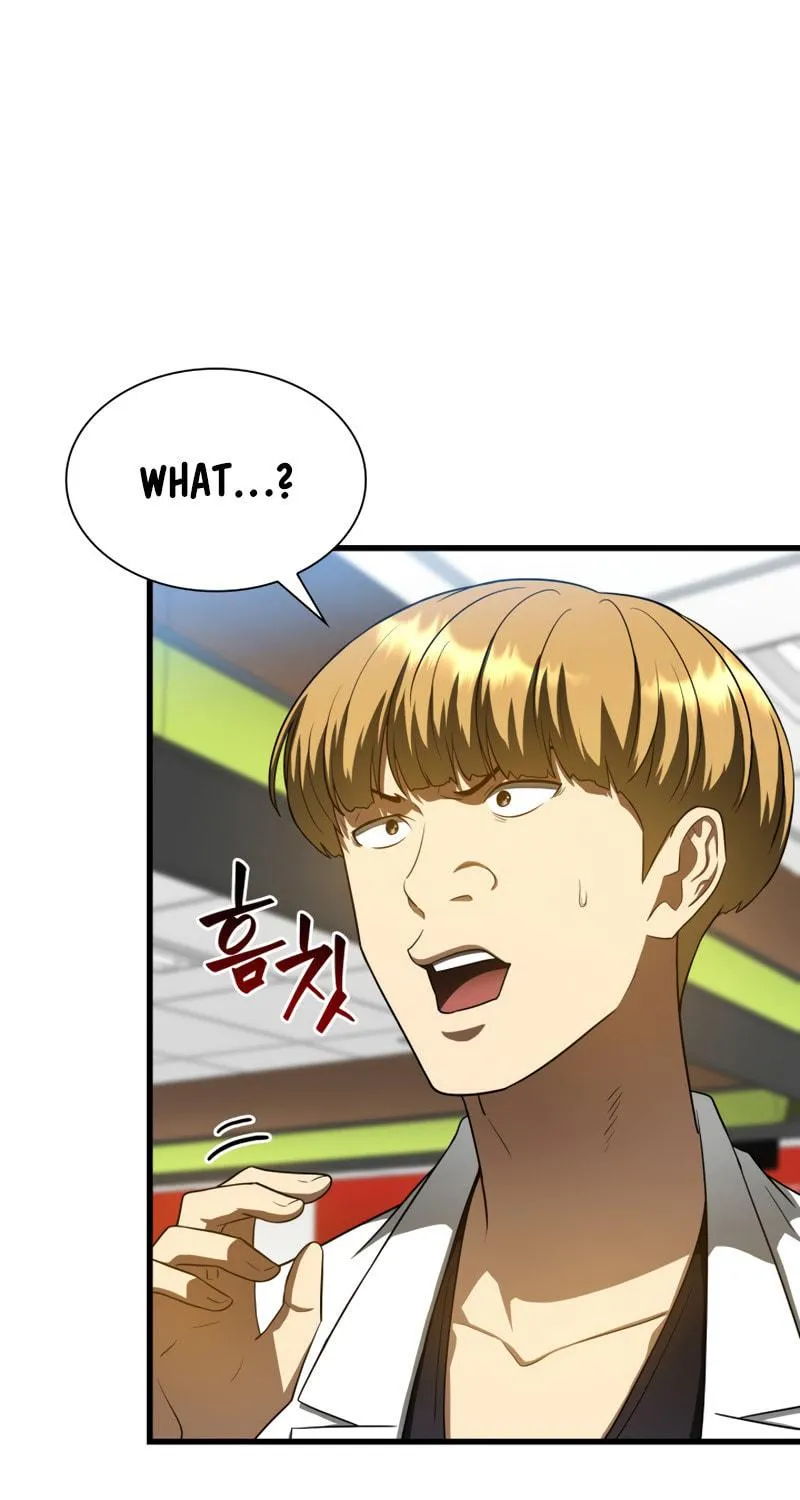 Read Perfect Surgeon chapter 31 image 26 on Lezhin