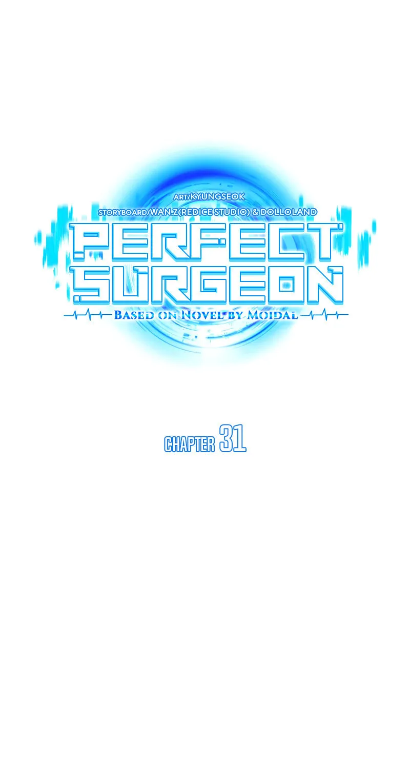 Read Perfect Surgeon chapter 31 image 28 on Lezhin