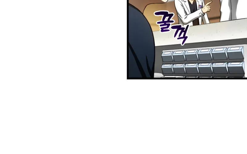 Read Perfect Surgeon chapter 31 image 53 on Lezhin