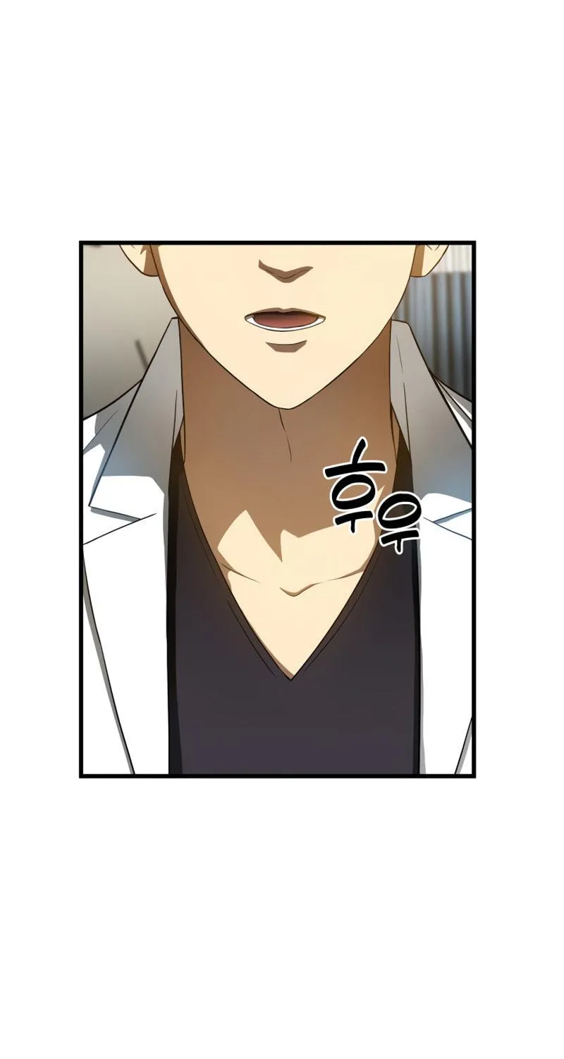 Read Perfect Surgeon chapter 31 image 54 on Lezhin